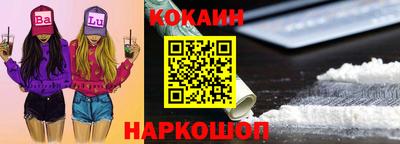 сатива Балаково