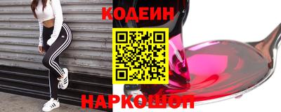 сатива Балаково