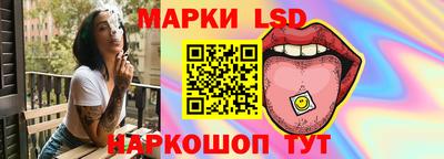 мяу мяу мука Балашиха