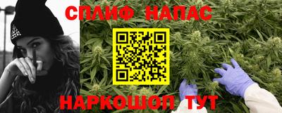 кокаин перу Балахна