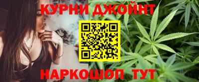 мяу мяу мука Балашиха