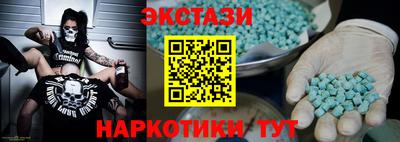 мяу мяу мука Балашиха