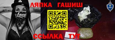 кокаин перу Балахна