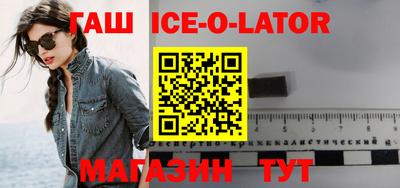 мефедрон мука Владимир